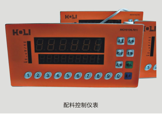 控制仪表_工具类栏目
